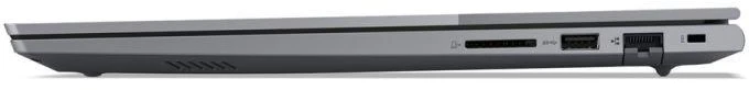Nešiojamas kompiuteris Lenovo ThinkBook 16 G7 ARP | Sidabrinis | AMD Ryzen 5 7535HS | 16 GB RAM | 512 GB SSD | AMD Radeon 660M | Windows 11 Pro