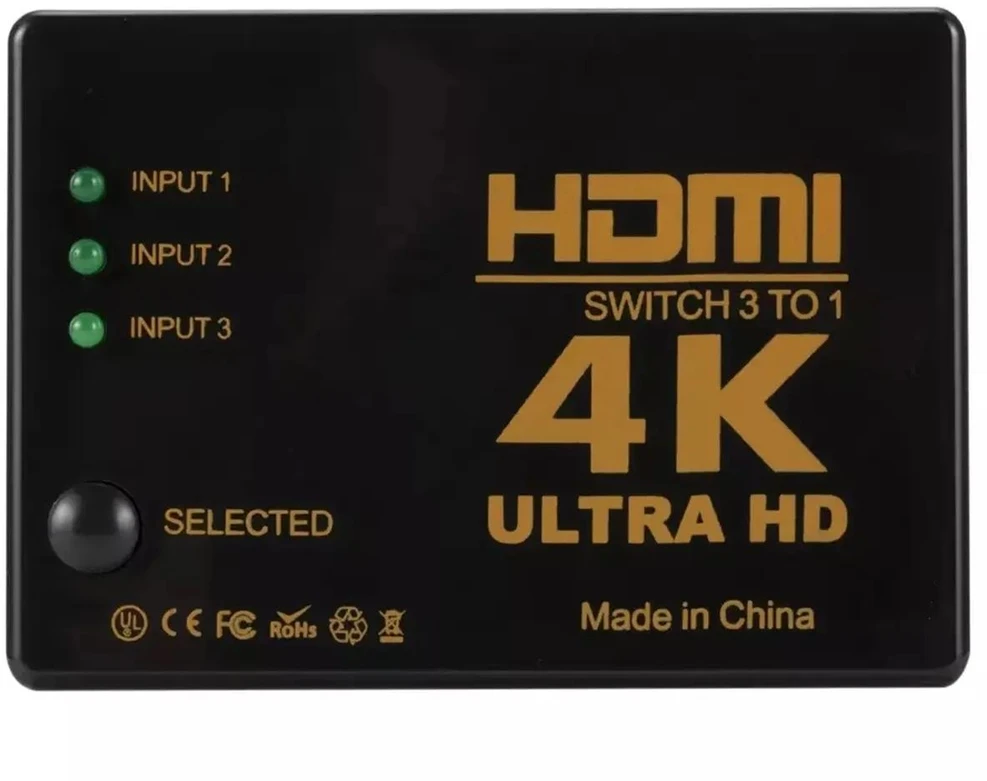 ATL Kompaktiškas HDMI skirstytuvas