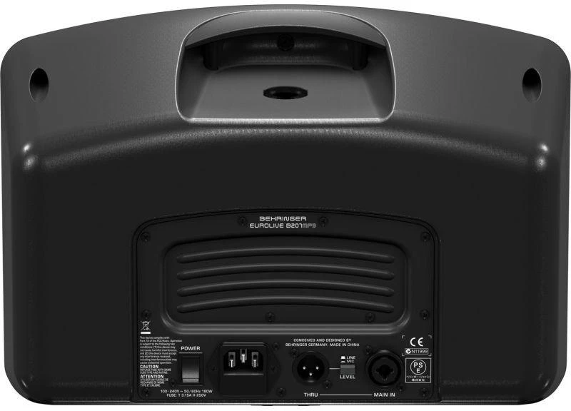 Kompiuterio kolonėlės Behringer B207MP3 imtuvas / stiprintuvas