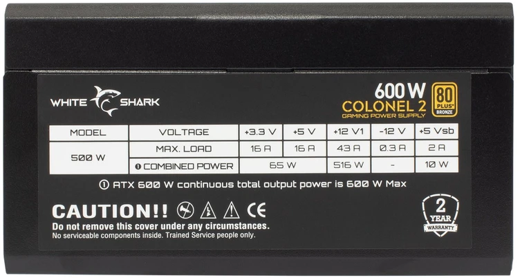 White Shark Kompiuterio maitinimo blokas Baltas Shark Colonel-2, 600 W, juodas