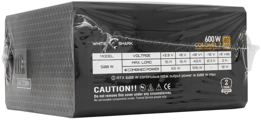 White Shark Kompiuterio maitinimo blokas Baltas Shark Colonel-2, 600 W, juodas