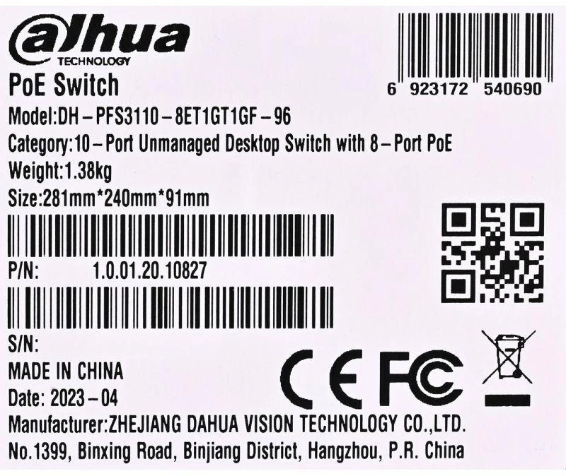 Šakotuvas SWITCH POE PFS3110-8ET1GT1GF-96 8 PRIEVADŲ SFP DAHUA