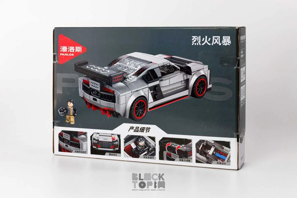Konstruktorius Audi R8 LMS