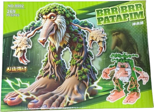 Konstruktorius Brainrots stiliaus 269 dėtalių ( brr brr patapim )