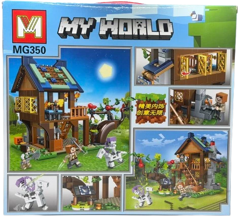 Konstruktorius My World Minecraft Stiliaus 465 vnt