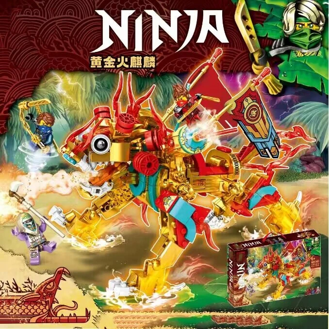 Konstruktorius NINJA, 494 det.