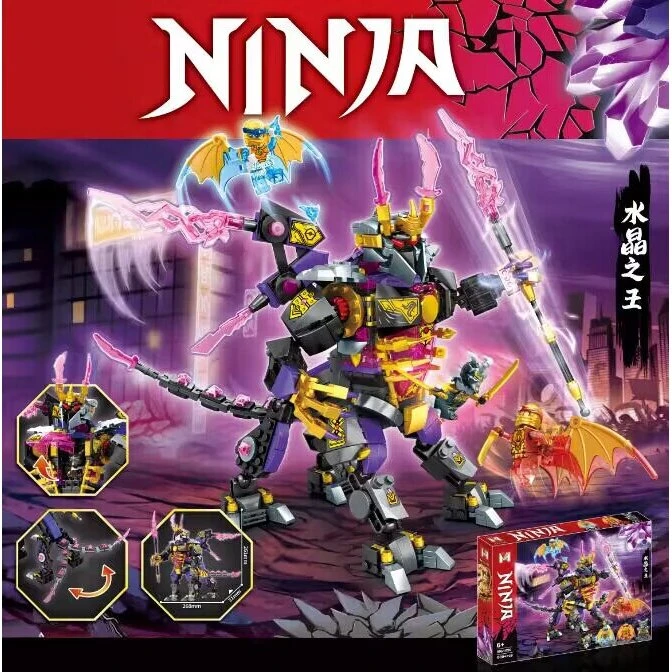 Konstruktorius NINJA, 689 det.