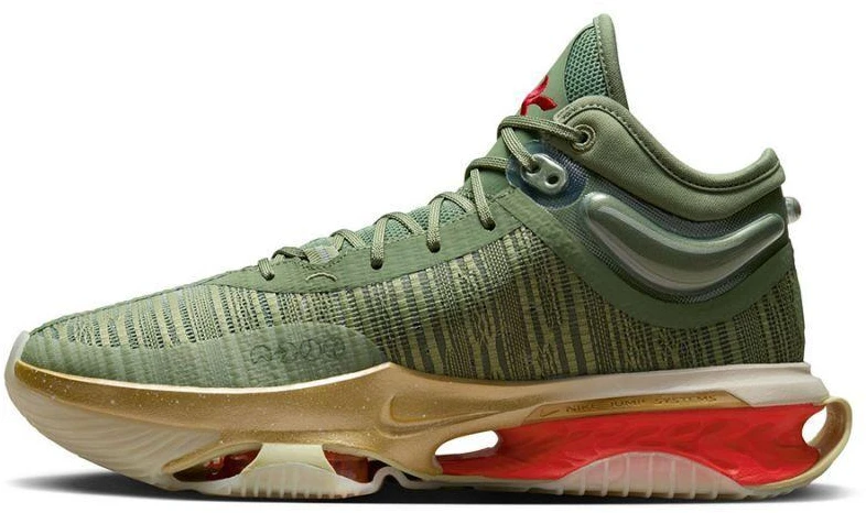 Krepšinio batai Nike GT Jump 2 M DJ9431-302