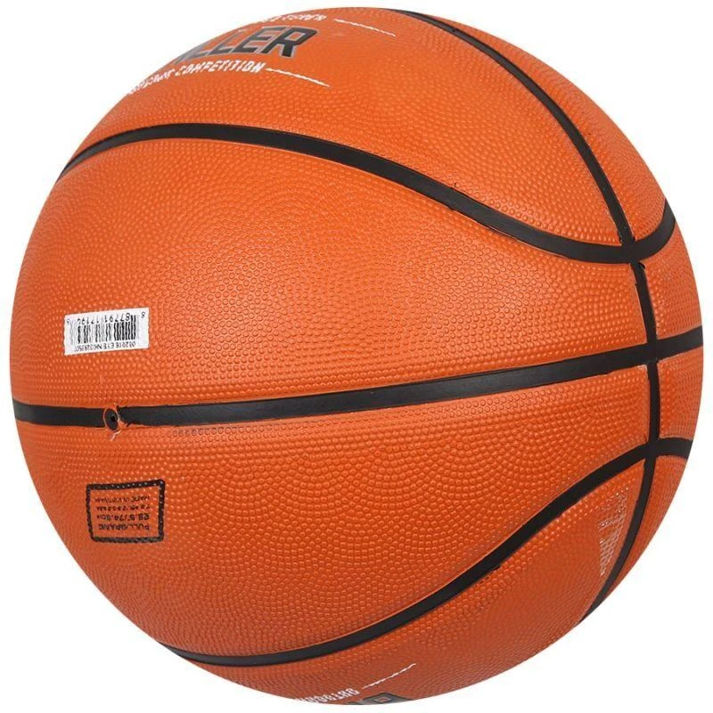 Krepšinio kamuolys Nike 7 Nike Baller 8P N.KI.32.855.07-S - Oranžinė