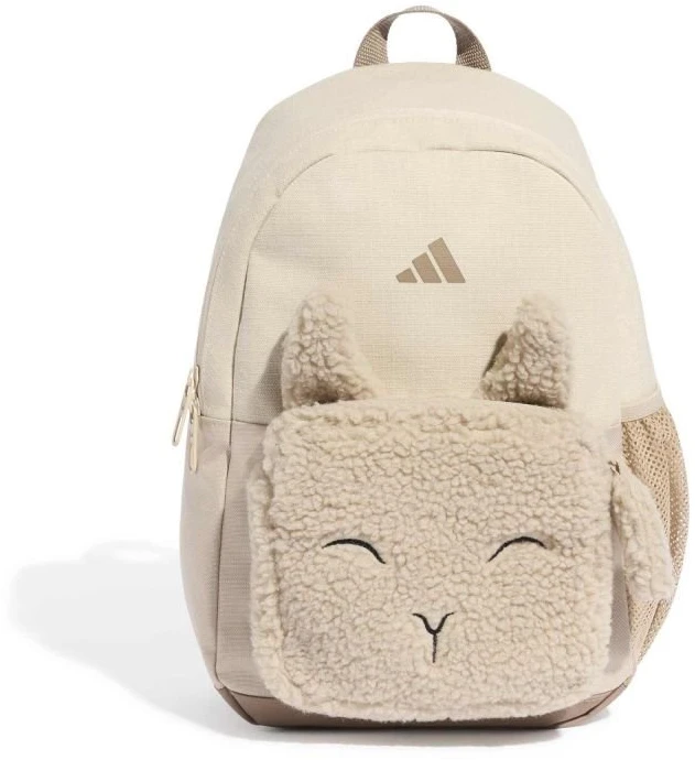 Kuprinė adidas Fleece Kids BP, smėlio spalvos