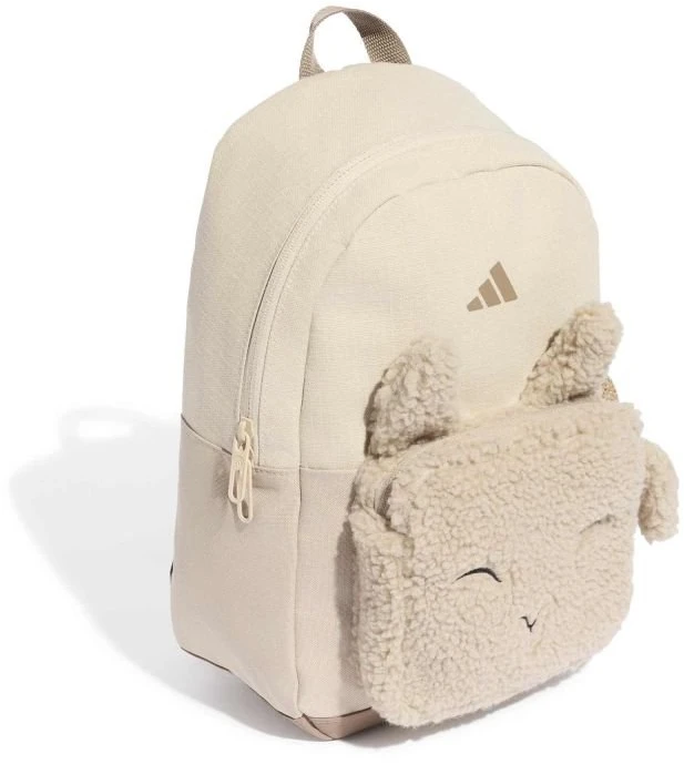 Kuprinė adidas Fleece Kids BP, smėlio spalvos