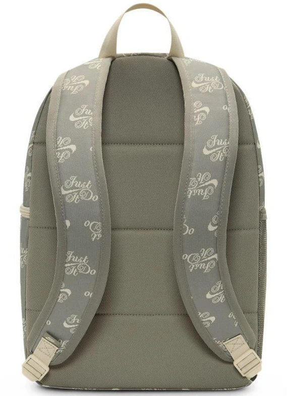 Kuprinė Nike Heritage 2.0 JDI II0576-320