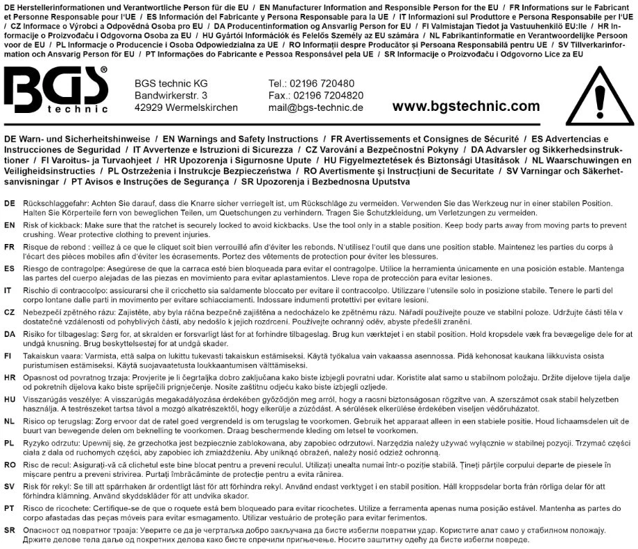 KVADRATINĖ DALIS | IŠORINIS KVADRATAS 12,5 MM (1/2") | SKIRTA BGS 312 (313)