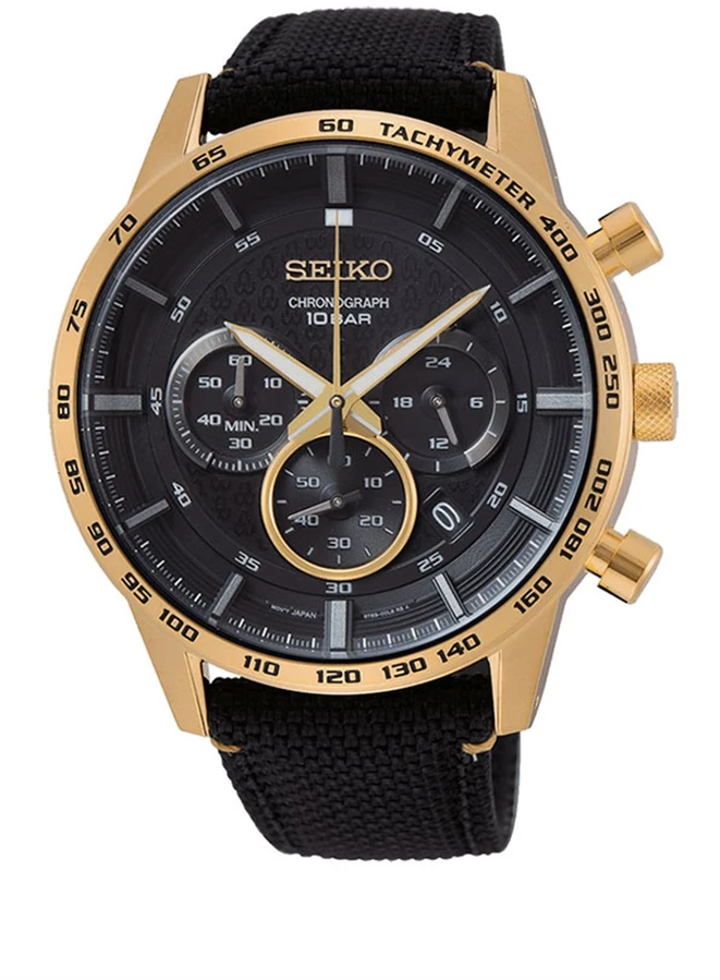 Laikrodis męski Seiko SSB364P1EST