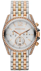 Laikrodis MICHAEL KORS MK5888. Kwarcowy, Kolor balta. Kobieta.