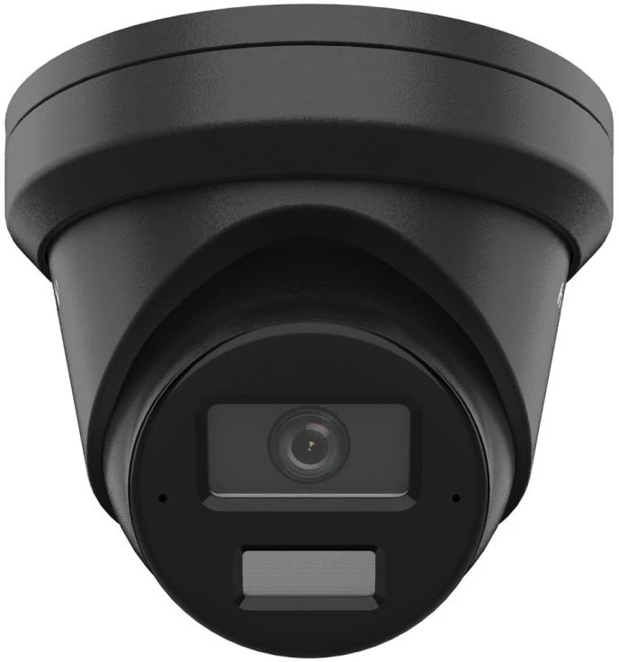 Lauko IP kamera Hikvision, juoda