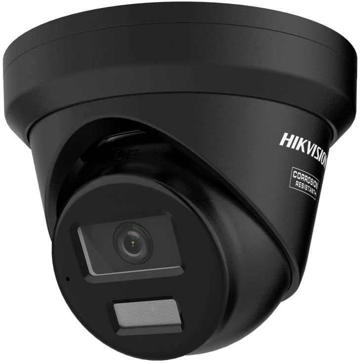 Lauko IP kamera Hikvision, juoda
