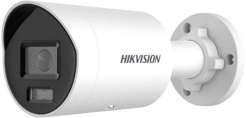 Hikvision DS-2CD2067G2H-LI(4mm)(eF) IP kamera