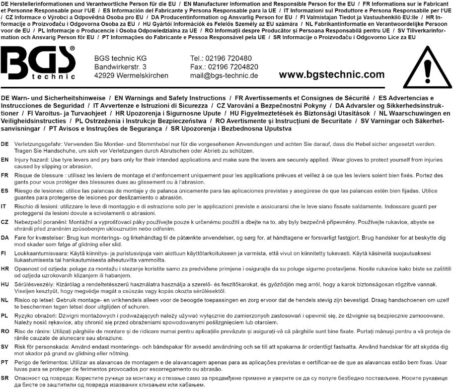 LAUŽTUVAS | 780 MM (9134)