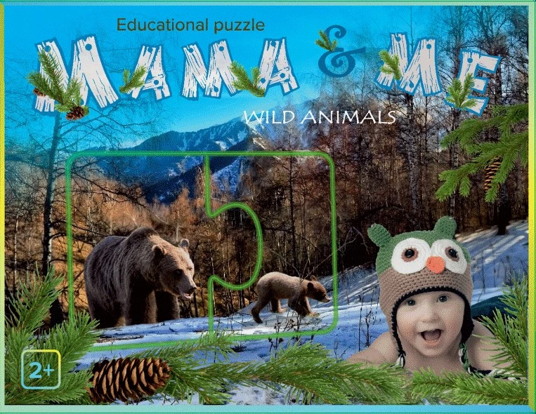 PIO Lavinamoji dėlionė "Mama & me, Wild animals", 2+