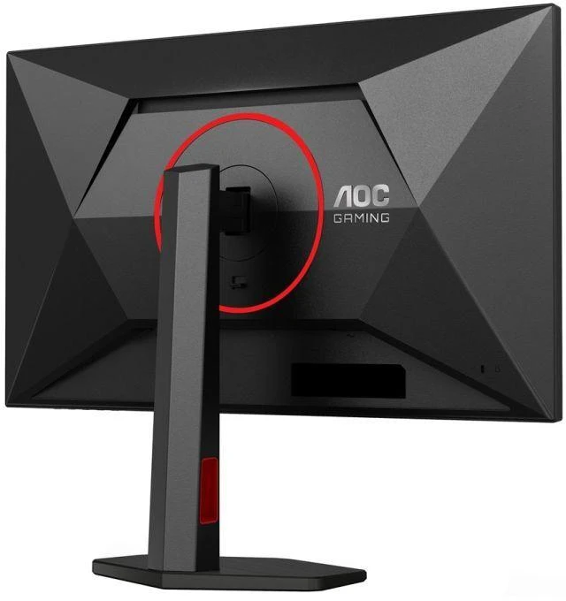 Monitorius AOC Q27G4ZR | 27 " | Fast IPS | QHD | 16:9 | 240 Hz | 1 ms | 2560 x 1440 pikselių | 400 cd/m² | HDMI jungtys quantity 2 | Juodas