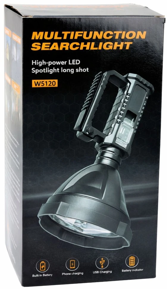 Lean LED prožektorius 31 cm