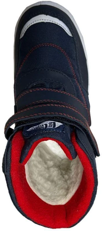 Lee Cooper Vaikiški LCJ-23-44-1995K batai