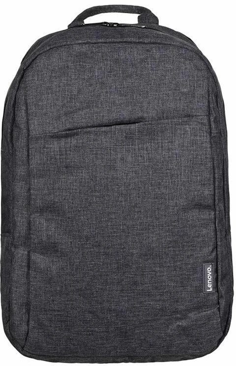 Kompiuterio kuprinė Lenovo Backpack B210 Pilkos spalvos