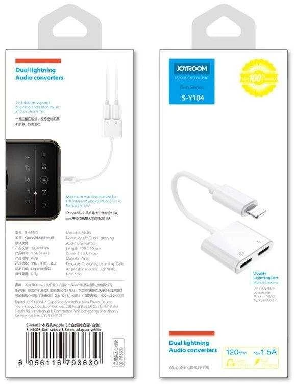 Garso adapteris Dual Lightning Joyroom S-Y104 (baltas)