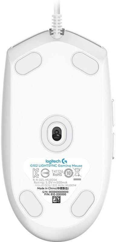 Pelė žaidimams Logitech G102 Lightsync, Balta