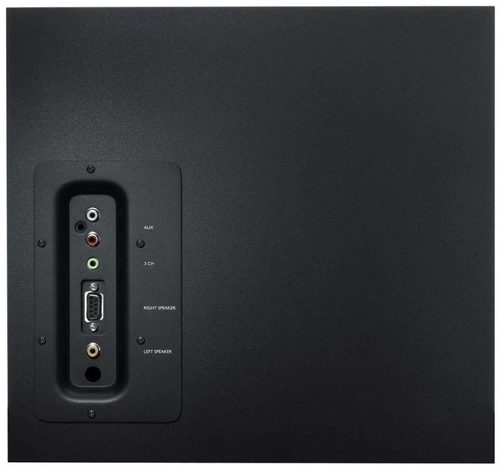 Ausinės Logitech Z623 garsiakalbių sistema 200W, universali, juoda, 2.1 kanalo, 35W