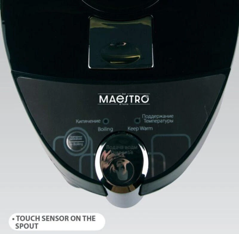Virdulys-termosas Maestro MR081 3,8 l