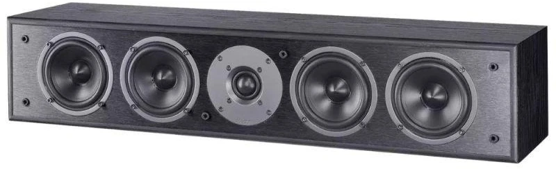 Magnat Monitorius S14 C