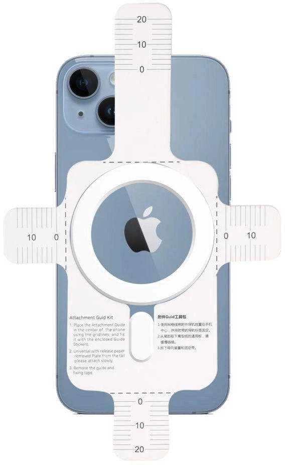 Tech-Protect MagMat MagSafe universal magnetic ring – dėklas telefonui baltos spalvos