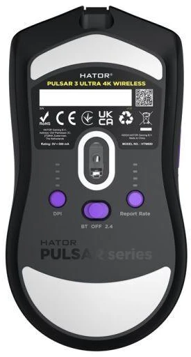 MAITINIMO ŠALTINIS PRIEŠGAISRINĖS APSAUGOS SISTEMOMS Pulsar EN54C-2A7