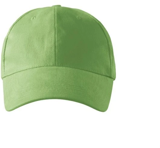Kepurė Malfini 6P kepuraitė MLI-30539