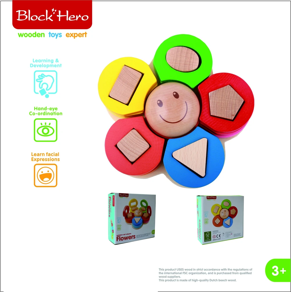 Medinė edukacinė dėlionė Gėlytė Block Hero