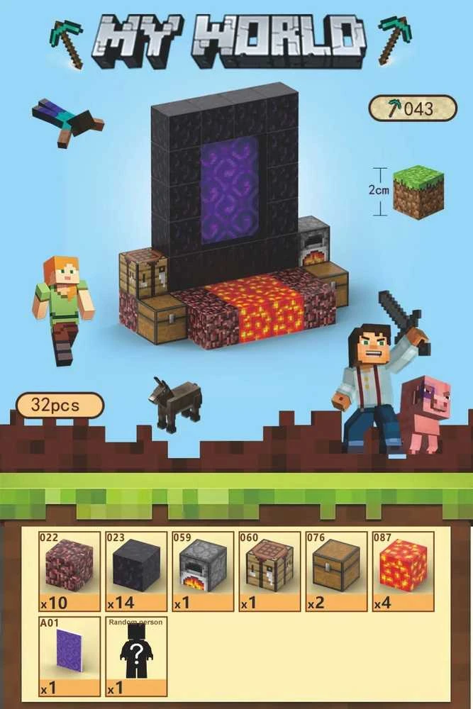 Minecraft magnetinis blokelių / kaladėlių rinkinys - Portalas - 32 vnt