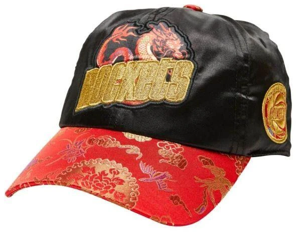 Mitchell & Ness NBA Houston Rockets Nauja Aušra Dad Cap - 6LUOMM20058-HROBLCK