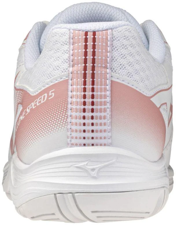 Mizuno CYCLONE SPEED 5 W V1GC258073 batai