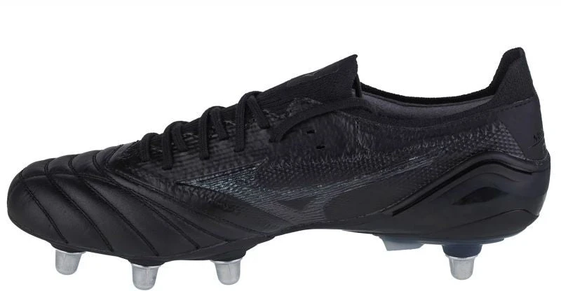 Mizuno Morelia Neo III Beta Elite SI M P1GC229299 batai