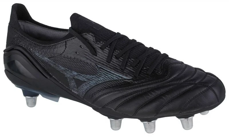 Mizuno Morelia Neo III Beta Elite SI M P1GC229299 batai