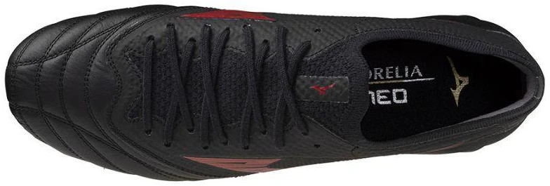 Mizuno Morelia Neo IV Beta Elite FG M P1GA254200 batai