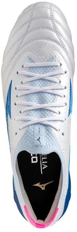 Mizuno Morelia Neo IV Beta Japan FG batai P1GA254025