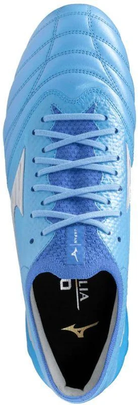 Mizuno Morelia Neo IV Beta Japan FG batai P1GA264025