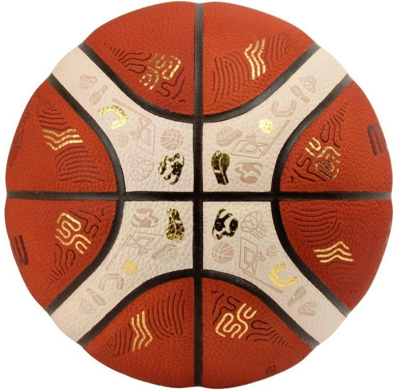 Krepšinio kamuolys competition MOLTEN B7G5000-E5Z FIBA Eurobasket 2025