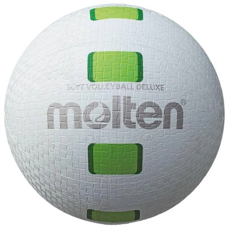 Tinklinio kamuolys Molten S2V1550-WG