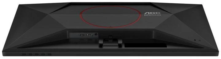 Ausinės Monitorius AOC LED 27" 27G42E 180Hz