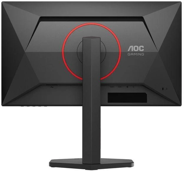 Monitorius AOC Q25G4SR, 24,5 colio, IPS, QHD jungtis, 16:9, 300 Hz, 1 ms, 2560 x 1440 pikselių, 400 cd/m2, HDMI jungtys: 2, juodas