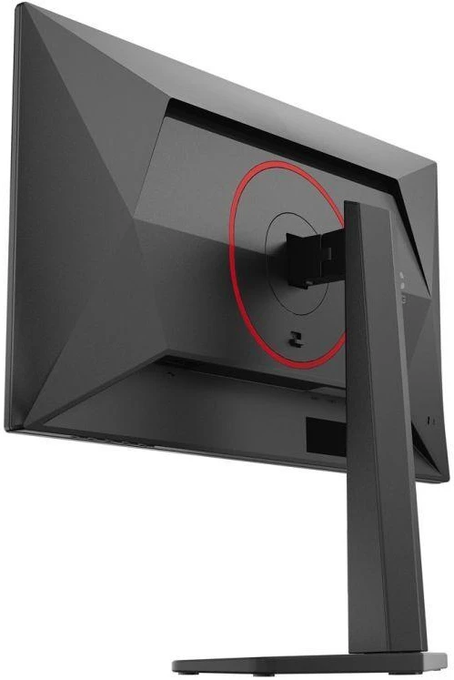 Monitorius AOC Q25G4SR, 24,5 colio, IPS, QHD jungtis, 16:9, 300 Hz, 1 ms, 2560 x 1440 pikselių, 400 cd/m2, HDMI jungtys: 2, juodas